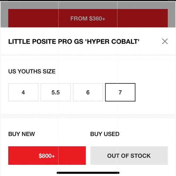 Nike foamposites size 6 great condition, no tears. - Picture 3 of 3